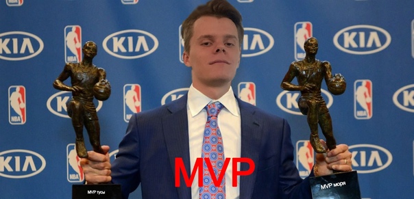 Preview Главные Вопросы Наград НБА: MVP, Шестой Игрок и Лучший Защитник Года