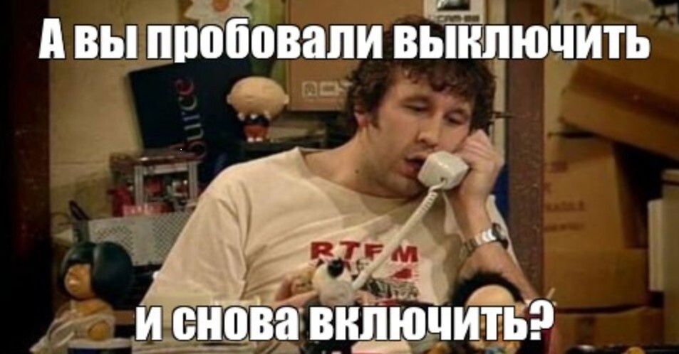Preview "А они пробовали выключить и снова включить?" – Фритц о блэкауте в Мадриде