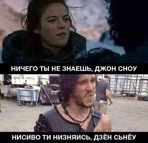 Preview “Ты ничего не знаешь!” – Агроном «Саутгемптона» ответил Рубену Диашу после жалоб на поле