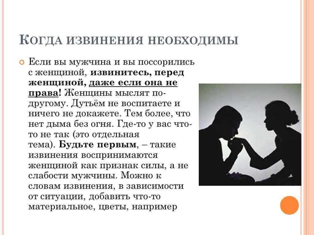 Preview Крис Камара: Эмоциональные “извинения” перед женой и борьба в тяжелый период