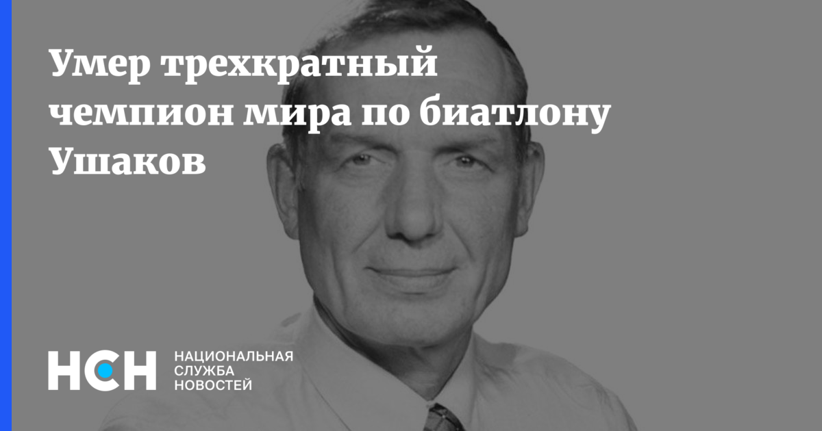 Preview Олимпийский чемпион и трехкратный чемпион мира арестован в ходе тайной операции против проституции