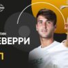 Турнир ATP в Стокгольме: Успешный старт Берреттини, Чилича и Этчеверри