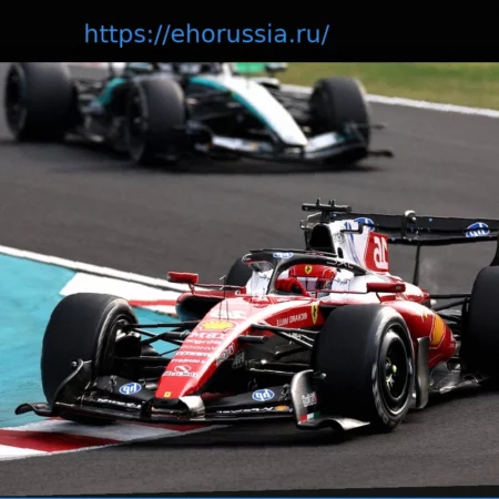 Как энергетическая стратегия Шарля Леклера помогла ему перехитрить Джорджа Рассела на Гран-при Японии Формулы-1