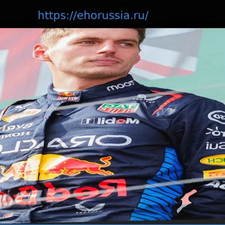 Почему будущее Макса Ферстаппена в Формуле-1 сейчас неопределеннее, чем когда-либо