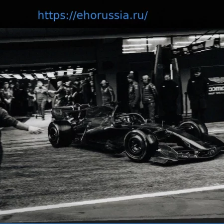 Aston Martin признает значительное отставание: команде предстоят ‘гигантские шаги’