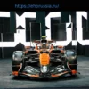McLaren: Новый гиперкар с мощностью 1000 л.с.