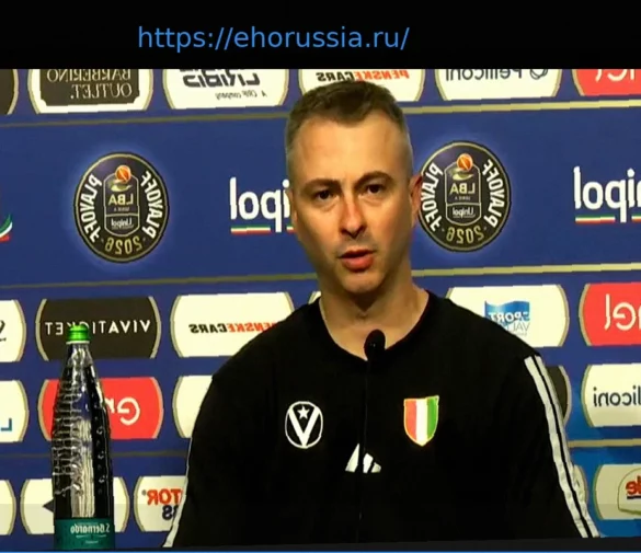 Virtus Bologna: Тренер Яковлевич о победе во втором матче и травме Вильдозы