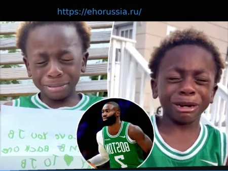 Джейлен Браун утешает 6-летнего фаната после перехода в «76ers»